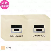 shu uemura 植村秀 無極限水潤光粉底霜 SPF21 PA+++體驗包(#774)(1ml)*24(公司貨)