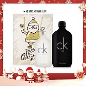 Calvin Klein ck be+one 聖誕香水組-任選-公司貨 ck be+one