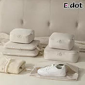 【E.dot】旅行壓縮袋 6件組 (可壓縮收納袋 / 旅行收納袋) 米色