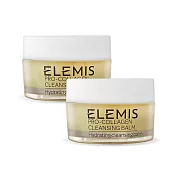 ELEMIS 海洋膠原精油卸妝膏(20g)X2-多款可選-公司貨 經典版