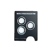 QinD Apple iPhone 16 Pro/16 Pro Max 鷹眼鏡頭保護貼 (三色) -鈦金