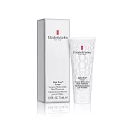Elizabeth Arden 雅頓 八小時瞬效潤澤手霜 75ML (效期2026.04、原廠公司貨)