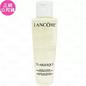 LANCOME 蘭蔻 超極光活粹晶露(50ml)(新款)(公司貨)