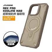 JTLEGEND iPhone 16 Pro Max 6.9吋 REX Pro Kooling Mag 超軍規防摔磁吸殼 卡其