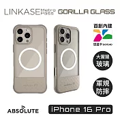 ABSOLUTE LINKASE iPhone 16 Pro 悠遊卡官方認證晶片 穿梭城市悠遊嗶嗶殼_Air玻璃透明款(多色可選) 拿鐵趁熱