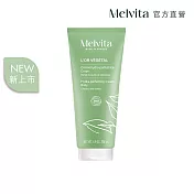 Melvita蜜葳特 綠境植香保濕身體乳200ml