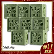 Theophile Berthon戴奧飛‧波登經典馬賽皂300g x8顆