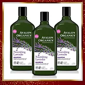AVALON ORGANICS薰衣草滋潤精油洗髮精325ml/11oz x3瓶