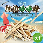 【CHILL愛吃】魷魚棒棒條(100g/包)x1包