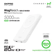 ONPRO MagReact-M1S 5000mAh 無線磁吸式行動電源(超薄美型/PD快充/Magsafe) 典雅白