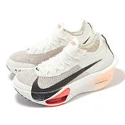 Nike 競速跑鞋 Wmns Air Zoom Alphafly Next% 3 女鞋 米白 粉紅 針織 碳板 FD8315-103