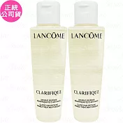 LANCOME 蘭蔻 超極光活粹晶露(50ml)(新款)*2(公司貨)