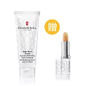 Elizabeth Arden 雅頓 八小時瞬效潤澤手霜 75ML (原廠公司貨) +雅頓八小時護唇膏(原廠公司貨)