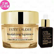 ESTEE LAUDER 雅詩蘭黛 年輕無敵膠原霜(75ml)+特潤超導全方位修護露(15ml)(滴管式)(公司貨)