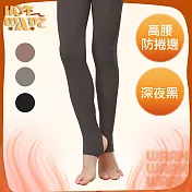 【HotWave】立體包臀高腰防卷邊踩腳褲/打底褲  深夜黑