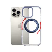 VOORCA 非凡360系列 iPhone 16 Pro 6.3吋 旋轉磁吸立架 軍規防摔保護殼 海軍藍