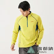 【ATUNAS 歐都納】男款PRIMALOFT刷毛保暖立領長袖拉鍊衫A1PS2019M- XL 電光黃