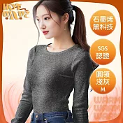 【HotWave】臺灣認證石墨烯加暖恆溫發熱衣/圓領 女款 淺灰M