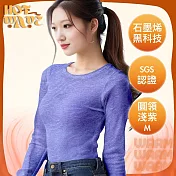【HotWave】臺灣認證石墨烯加暖恆溫發熱衣/圓領 女款 淺紫M