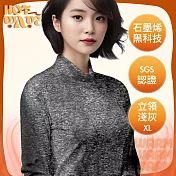 【HotWave】臺灣認證石墨烯加暖恆溫發熱衣/立領 女款 淺灰XL
