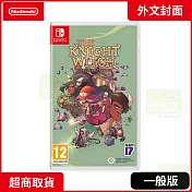 NS 任天堂 Switch 騎士女巫 外文封面 中文版