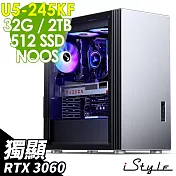 iStyle U800T 水冷工作站 (Ultra 5-245KF/Z890/32G/2TB+512G SSD/RTX3060-12G/850W/FD)