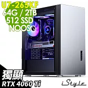 iStyle U800T 水冷工作站 (Ultra 7-265KF/Z890/64G/2TB+512G SSD/RTX4060Ti-8G/1000W/FD)