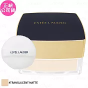 ESTEE LAUDER 雅詩蘭黛 粉持久絲柔空氣蜜粉(#TRANSLUCENT MATTE)(9g)(公司貨)