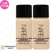 NARS 極霧柔光粉底露(#MONT BLANC LIGHT2)(4ml)*2(公司貨)