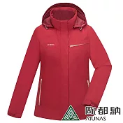 【ATUNAS 歐都納】女款樂遊戶外2L GORE-TEX+羽絨兩件式外套A1GT2504W- S 緋紅