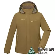 【ATUNAS 歐都納】男款都會休閒2L GORE-TEX防水透氣+羽絨保暖兩件式外套/大尺碼A1GT2502M- L 深棕
