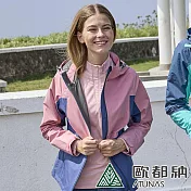 【ATUNAS 歐都納】女款GORE-TEX PACLITE PLUS防水透氣石墨烯單件式外套/大尺碼A1GT2507W*- S 霧粉/深藍紫