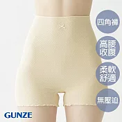 【日本GUNZE】解放淋巴帶腹卷小褲 L 膚色