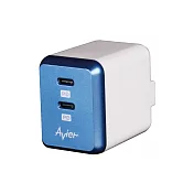 【Avier】COLOR MIX PD3.0 36W 雙孔 快速 充電器｜電源供應器 太平洋藍  太平洋藍