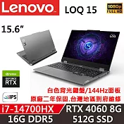 【Lenovo】聯想 LOQ 15IRX9 83DV00FGTW 電競筆電 i7-14700HX/RTX 4060 8G 16G/512G SSD 黑