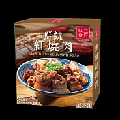 紅豆食府-鮮魷紅燒肉 11/15~11/29 出貨