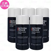 BIOTHERM 碧兒泉 男仕極量緊膚水(25ml)*5(公司貨)