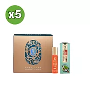 【王大夫一條根】一條根滾珠精油露 升級配方 新增積雪草 【洋甘菊】(10ml) 5入禮盒組