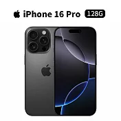 Apple iPhone 16 Pro 128G 6.3吋 手機 (黑鈦金屬)