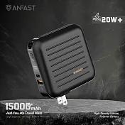 【ANFAST】AF-P15000S 旅行PD20w行李箱大容量行動電源+贈硬殼包 黑色