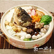 正一排骨 年年旺砂鍋魚頭(2500g  8-10人份)