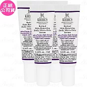 Kiehl’ s 契爾氏 A醇全能新生抗痕精華 豪華試用品(4ml)*4(公司貨)