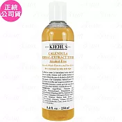 【即期品】Kiehl’s 契爾氏 金盞花植物精華化妝水(250ml)(公司貨)