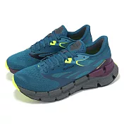 Reebok 慢跑鞋 Floatzig Symmetros 男鞋 藍 綠 紫 厚底 支撐 緩衝 雙密度中底 運動鞋 100206737 26cm BLUE/GREY/PLUM