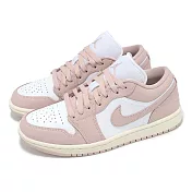 Nike 休閒鞋 Wmns Air Jordan 1 Low 女鞋 粉紅 白 草莓牛奶 AJ1 一代 低筒 DC0774-162