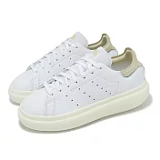 adidas 休閒鞋 Stan Smith PF W 女鞋 白 香檳金 厚底 增高 小白鞋 愛迪達 IF7005