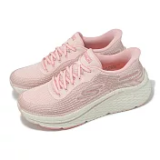 Skechers 慢跑鞋 Max Cushioning Elite 2 Slip-Ins 女鞋 厚底 套穿式 運動鞋 129646LPRG