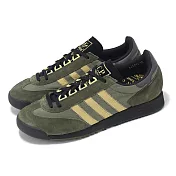 adidas x CP Company SL83 SPZL 男鞋 綠 聯名 絨布 復古 愛迪達 IH3306