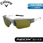 兒童運動墨鏡 CALLAWAY XTREME 太陽眼鏡 3-10歲適用 抗UV400