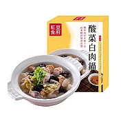 【紅豆食府】酸菜白肉鍋